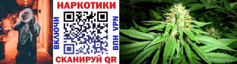 Купить КОКАИН  A PVP  Меф мяу мяу  Сычёвка