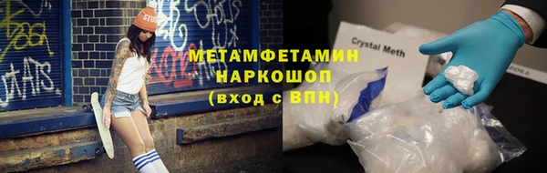 mix Ельня