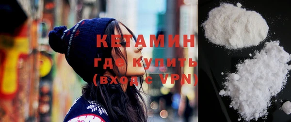 mix Ельня