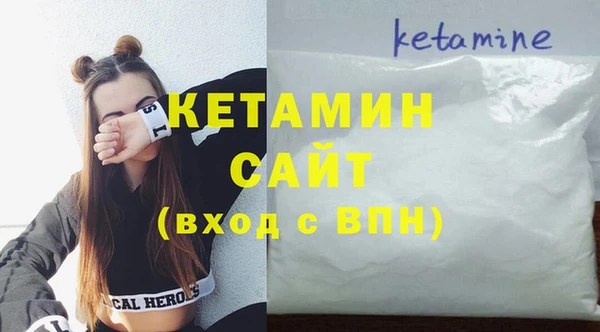 mix Ельня
