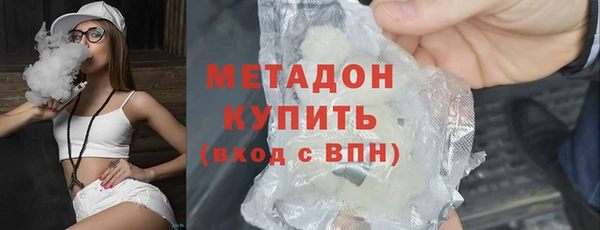 mix Ельня