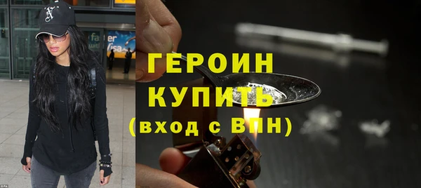 дистиллят марихуана Елабуга