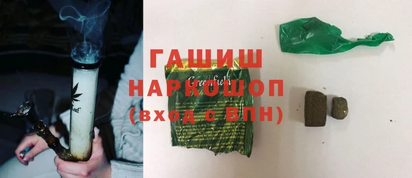 винт Елизово