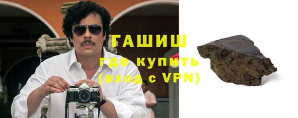 дистиллят марихуана Елабуга