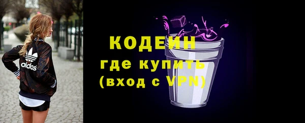 дистиллят марихуана Елабуга