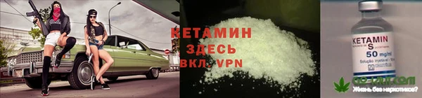 mix Ельня