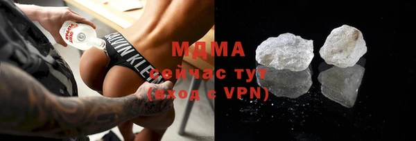 дистиллят марихуана Елабуга