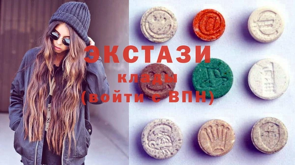 дистиллят марихуана Елабуга