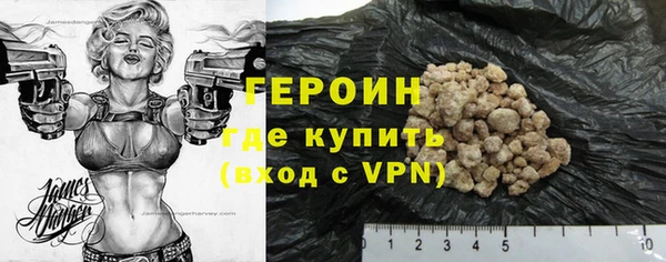 винт Елизово