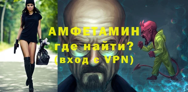 дистиллят марихуана Елабуга