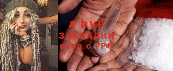 mix Ельня