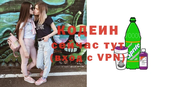 дистиллят марихуана Елабуга