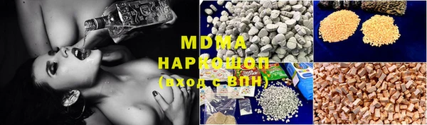 mix Ельня