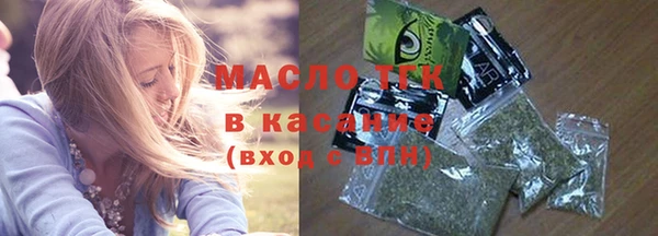 mix Ельня